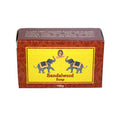 Kamini Sandalwood Soap