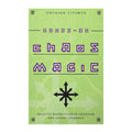 Hands-On Chaos Magic
