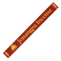 Jonangpa Tibetan Incense Sticks