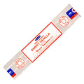 Satya Sweet Vanilla Incense Sticks 15 gm