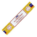 Satya Yellow Flower Incense Sticks 15 gm